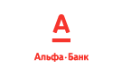 Банк Альфа-Банк в Азовском