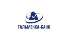 Центральный Банк России отозвал лицензию у Тальменка-Банка